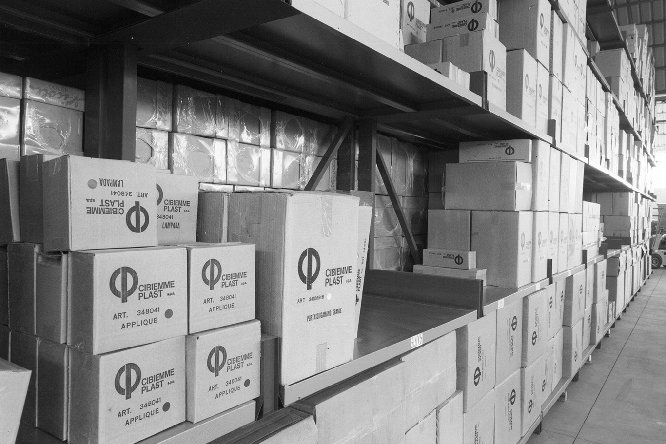 1969 visual 1969 visual