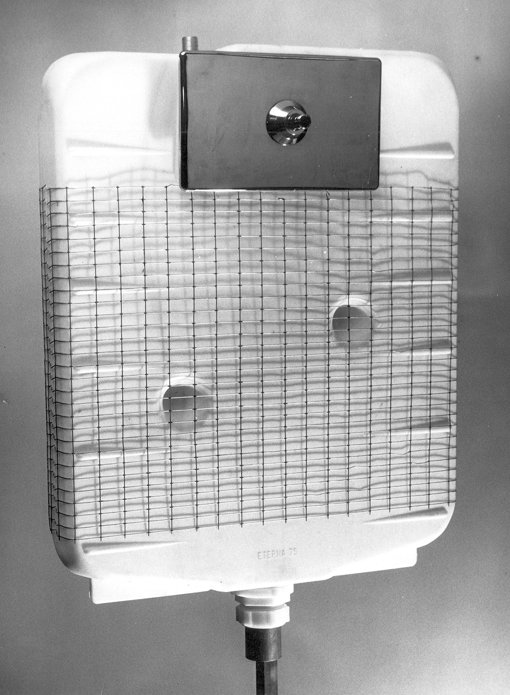 1975 visual 1975 visual