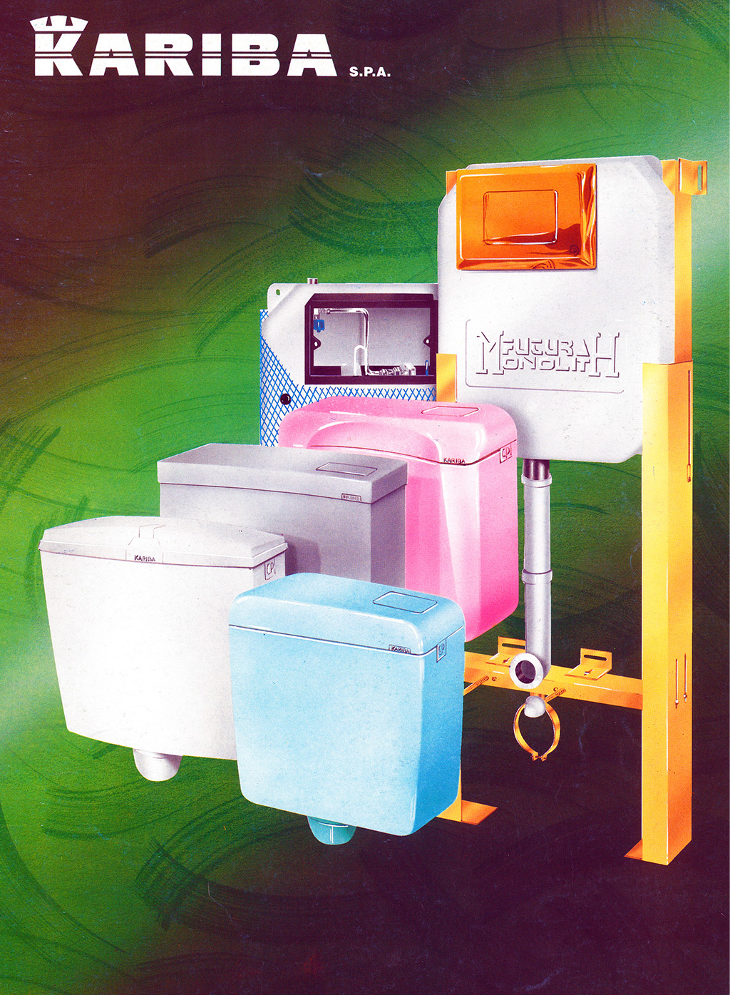 1993 visual 1993 visual