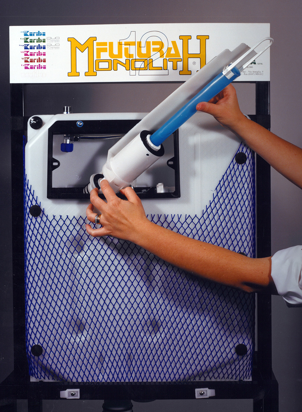 1994 visual 1994 visual