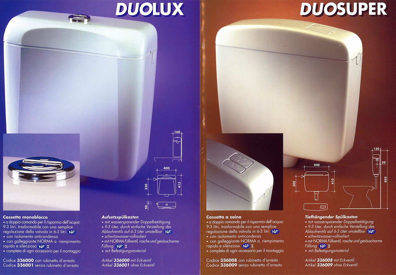 1997 visual 1997 visual